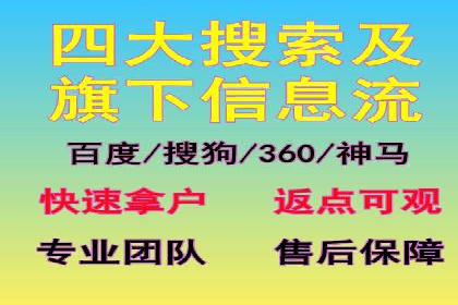 探索信息流广告行业的未来趋势：知乎广告案例解读