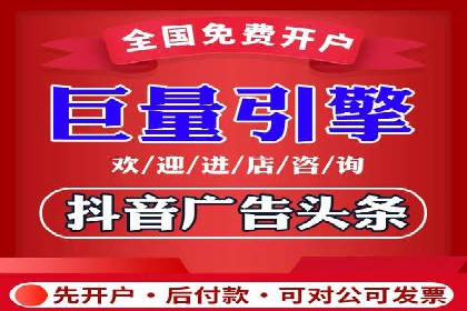 竞价广告赚钱：百度平台成功案例